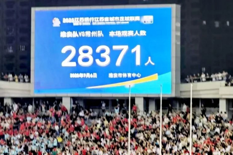 無人機640 (2).jpg 無人機640 (2).jpg