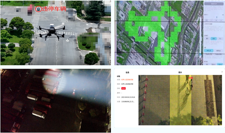 1涵蓋違停巡檢、氣體檢測、夜間巡防、智能識別等多種功能副本.jpg 1涵蓋違停巡檢、氣體檢測、夜間巡防、智能識別等多種功能副本.jpg