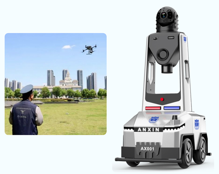 2巡檢無人機(jī)、機(jī)器人副本.jpg 2巡檢無人機(jī)、機(jī)器人副本.jpg