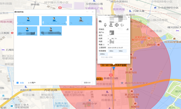 3信息聯(lián)動(dòng)的三聯(lián)指揮調(diào)度平臺副本.jpg 3信息聯(lián)動(dòng)的三聯(lián)指揮調(diào)度平臺副本.jpg