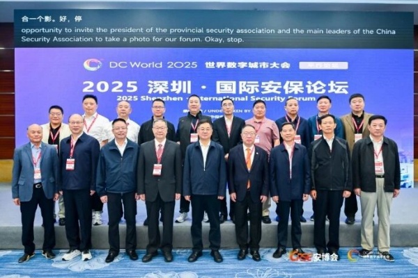 微信圖片_2025-11-05_152802_274.jpg 微信圖片_2025-11-05_152802_274.jpg